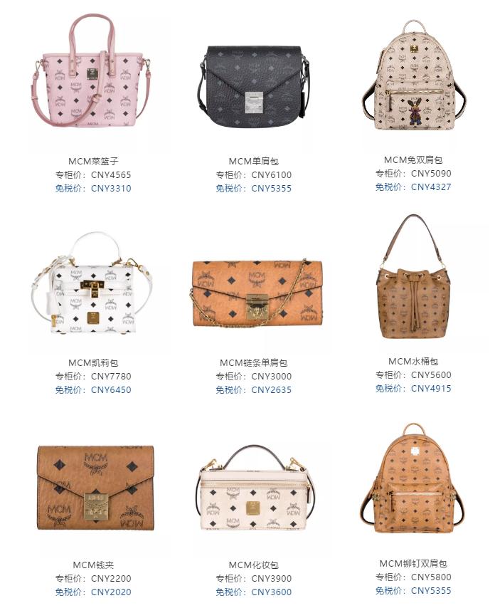 乐天免税店和东大门免税店的区别,乐天免税店线上和实体店区别