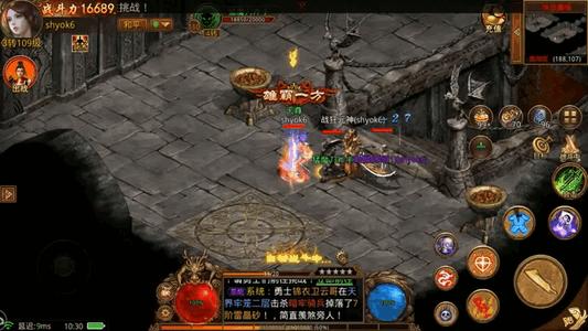 传世元神搭配什么阵容最好,传世狂暴版元神职业搭配