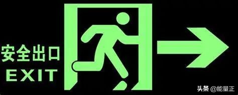 颠覆你认知的16个买房冷知识,颠覆认知的冷知识