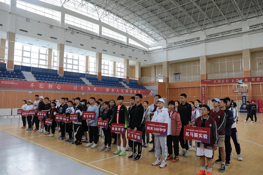 济南大学城实验高中首届“至善杯”中学生网球邀请赛成功举办