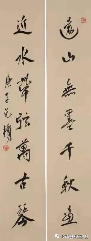 范扬花鸟画,范扬画家书法