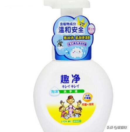 洗手液哪个牌子性价比高,洗手液哪个品牌最好用