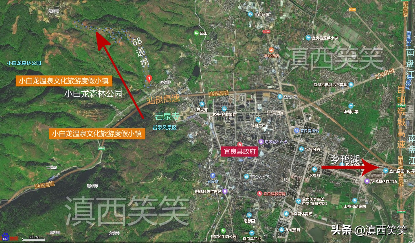 昆明宜良城：外来“和尚”好念经，拿地单价仅为本土企业1/3