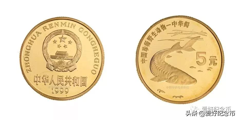 普通纪念币最新价格一览,纪念币最新价格表一览表