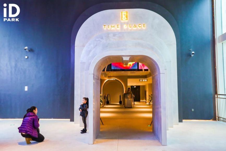 苏州新网红打卡点正式开业，潮人俱乐部iDPARK这次玩法大不一样