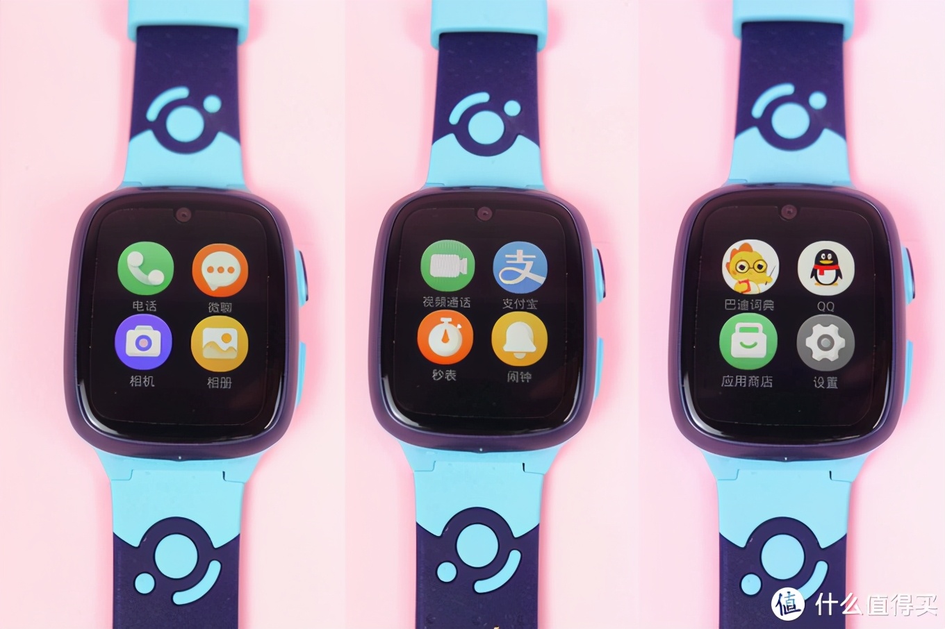 儿童手表安全保护视频,儿童手表安全能力有哪些