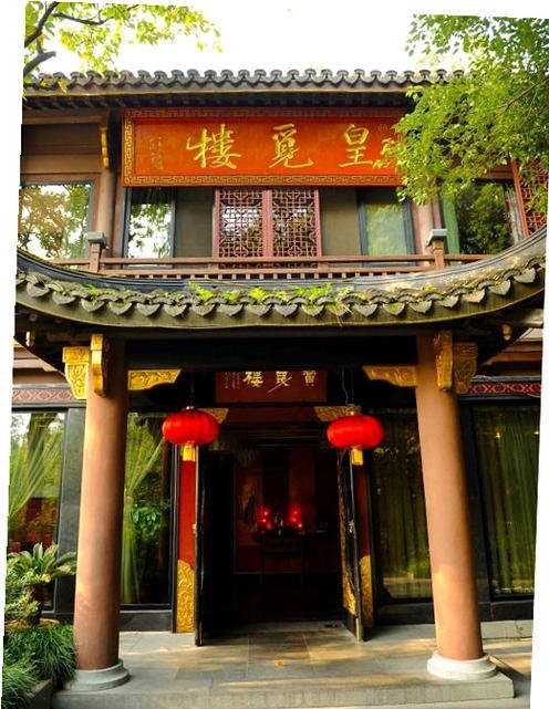 浴鹄湾茅家埠乌龟潭步行路线,浴鹄湾景区