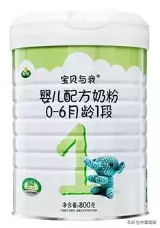 惠氏有机和皇家美素哪个更好,惠氏和雅培哪个好