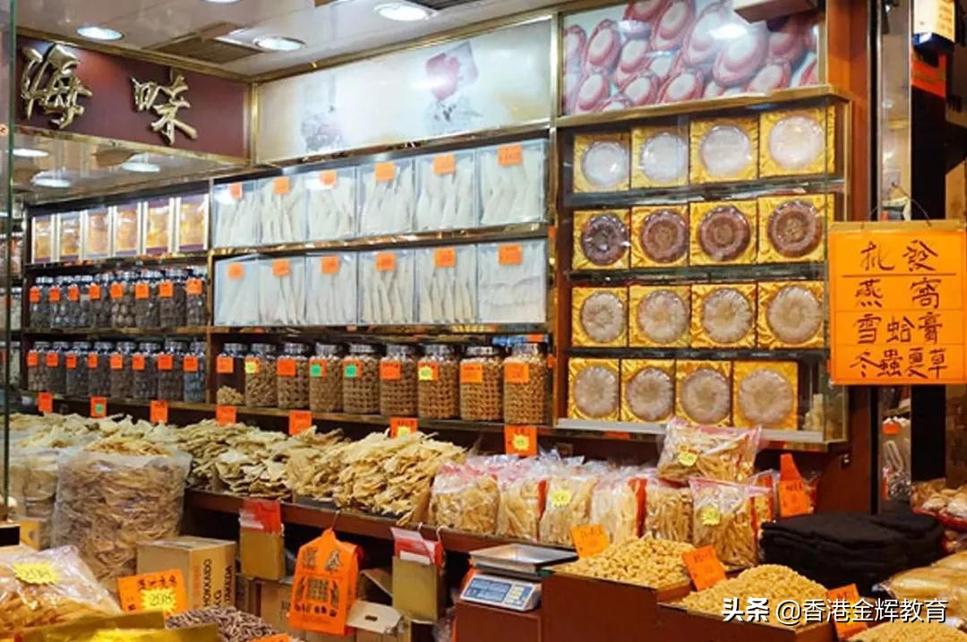 香港扫货攻略视频,香港扫货旅游攻略