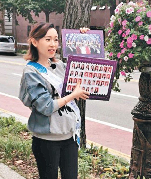 杨思琦悬案追凶,杨思琦千谎百计