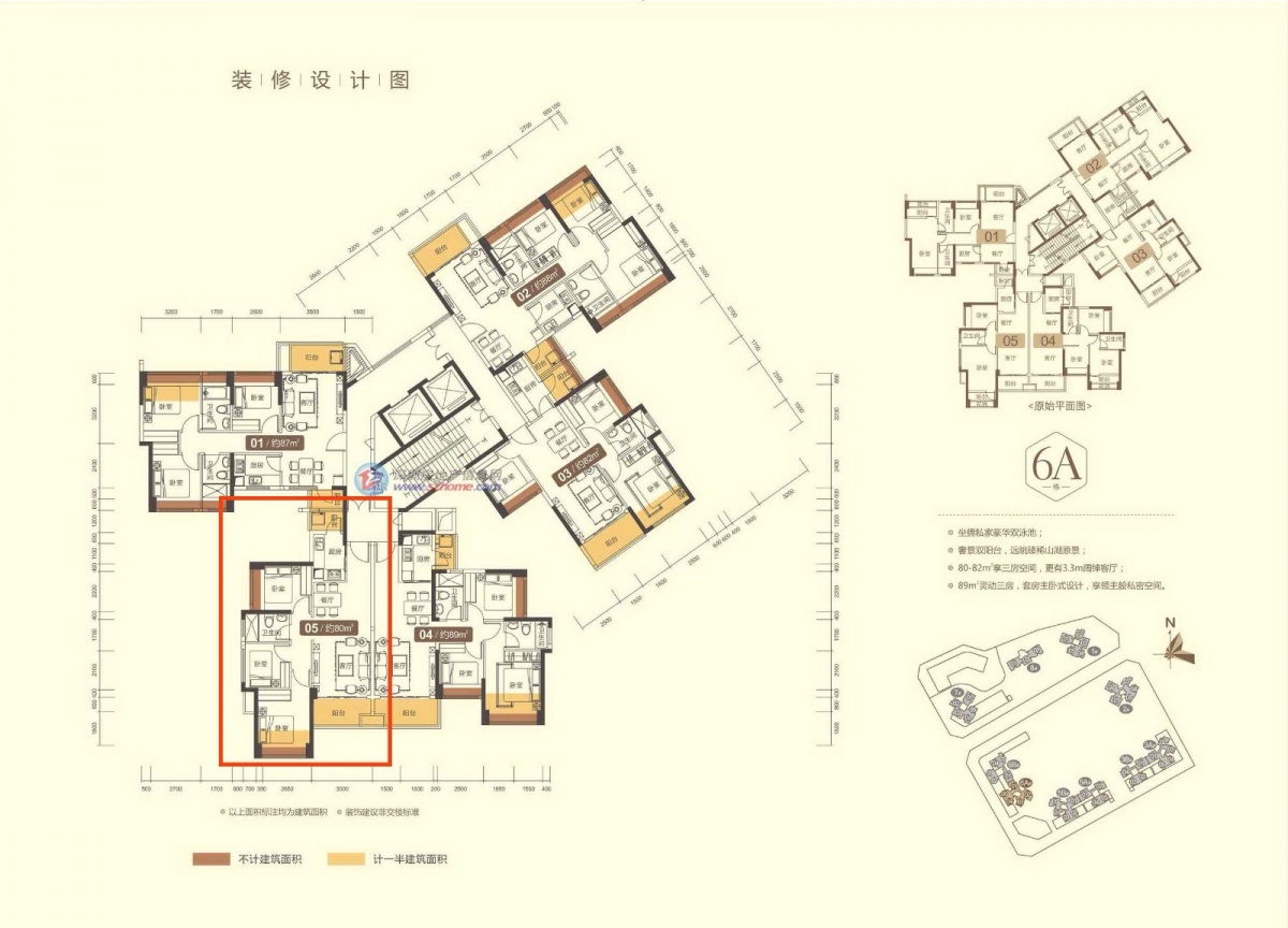 福永买房条件,深圳福永买房攻略