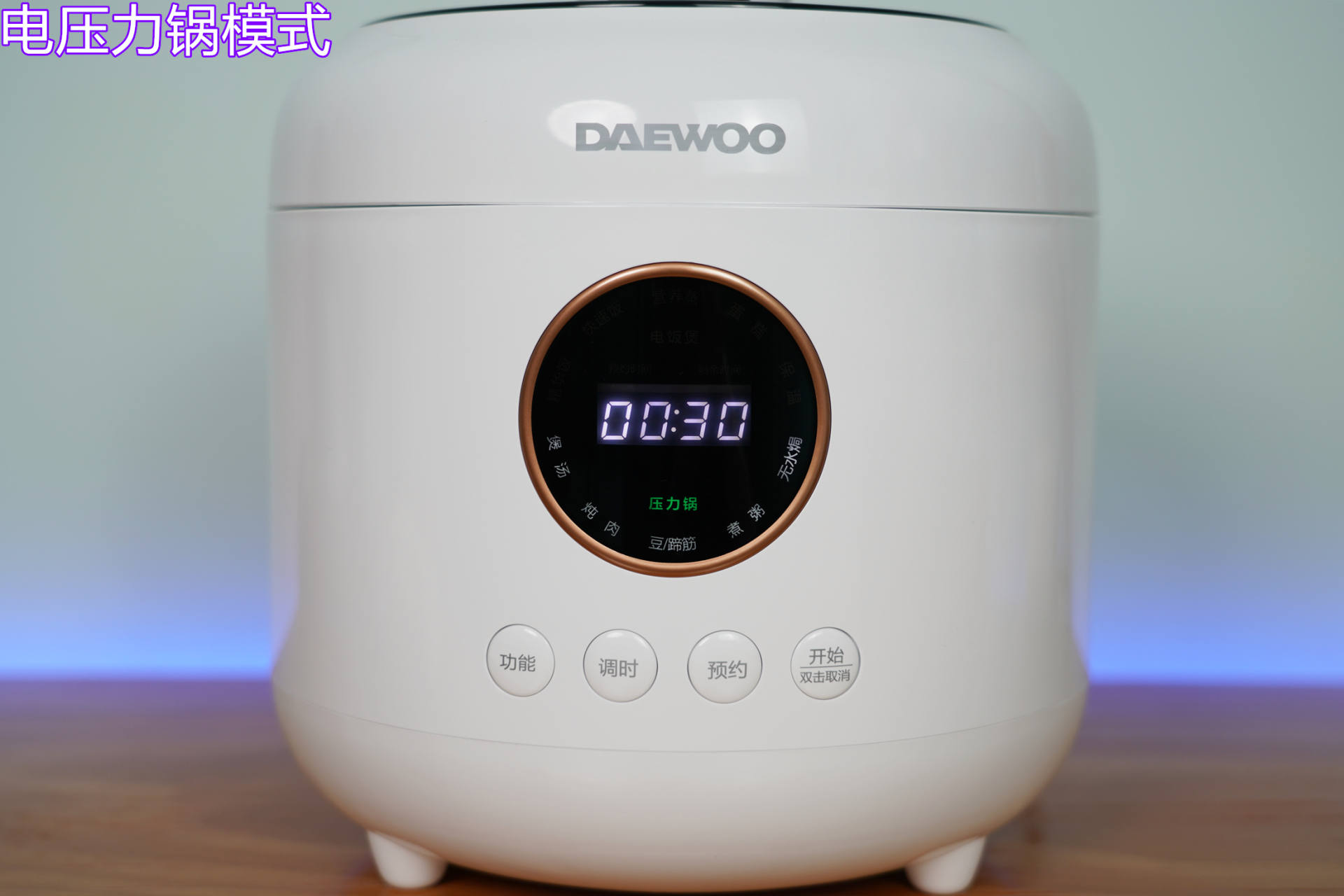 郑州装修选全屋智能家电推荐,2024年新房入住全屋家电推荐