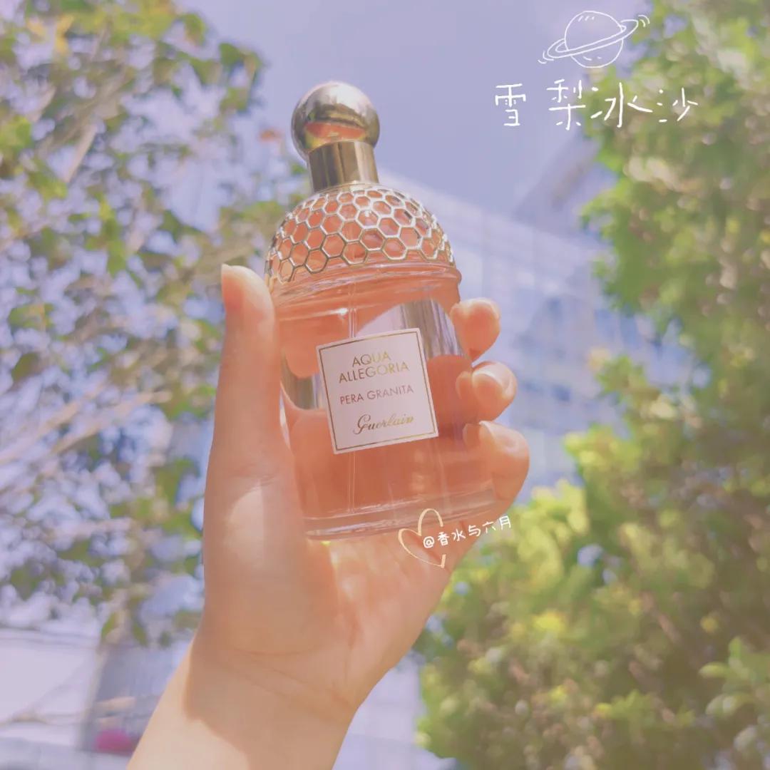 森林大地味道的清新淡香水推荐,清新一点的柚子柑橘类的香水