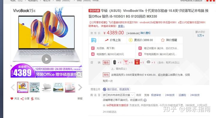 哪些数码产品不推荐,2021最鸡肋的十大家电