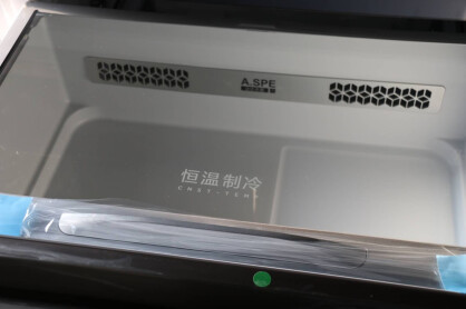 海尔521冰箱,海尔法式冰箱501怎么解锁