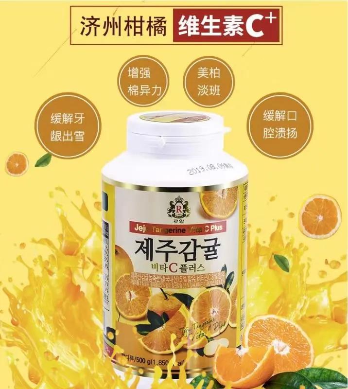 上班防控必备个人物品,上班族专用防护指南