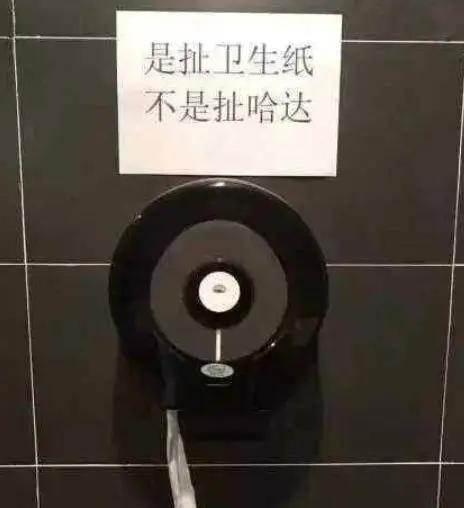 卫生纸每天都用吗,用了30年卫生纸原来都用错