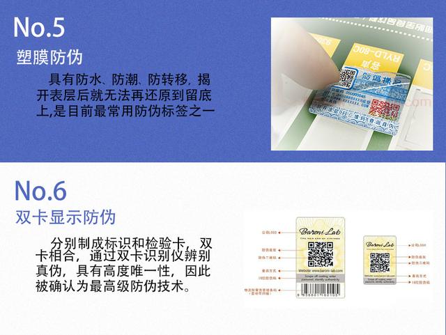 韩国燕窝面膜官网验证真伪查询,jm燕窝面膜怎么验真伪