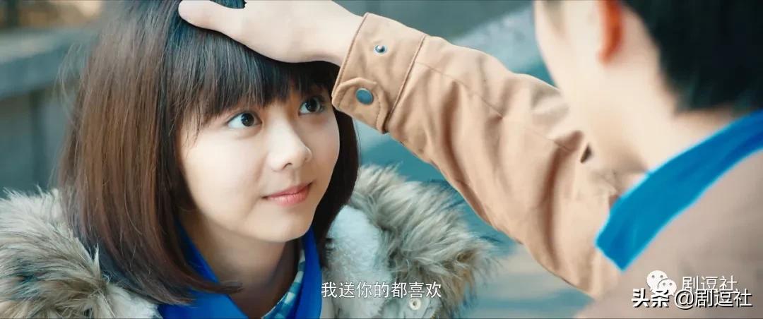 谭松韵人中长为什么不显老,谭松韵老气