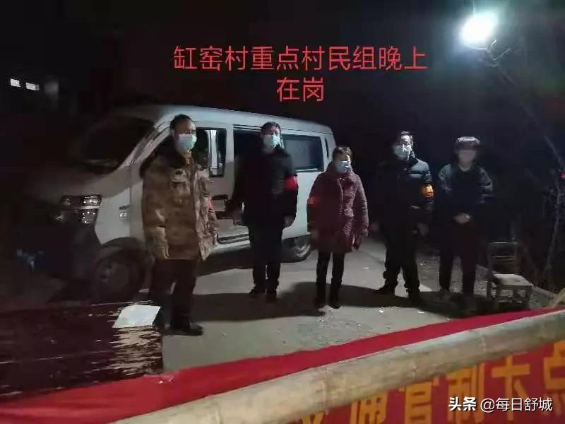 抗击疫情乡镇女书记,抗疫路上基层女干部