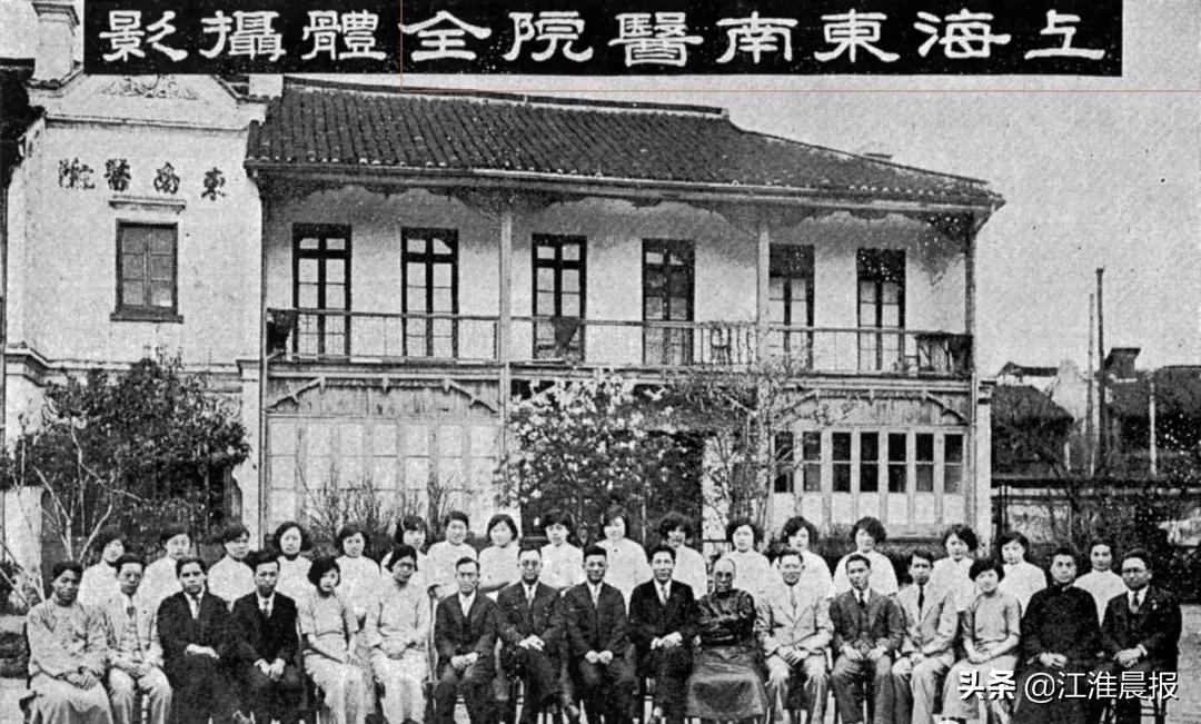 瀹夊窘鍖诲楂樼瓑涓撶瀛︽牎闄勫睘鍖婚櫌,瀹夊窘鍖诲楂樻牎鎺掑悕