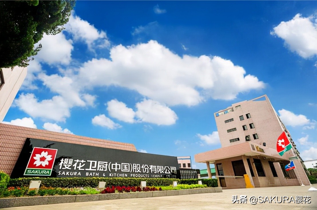 sakura樱花测评,sakura樱花录指纹