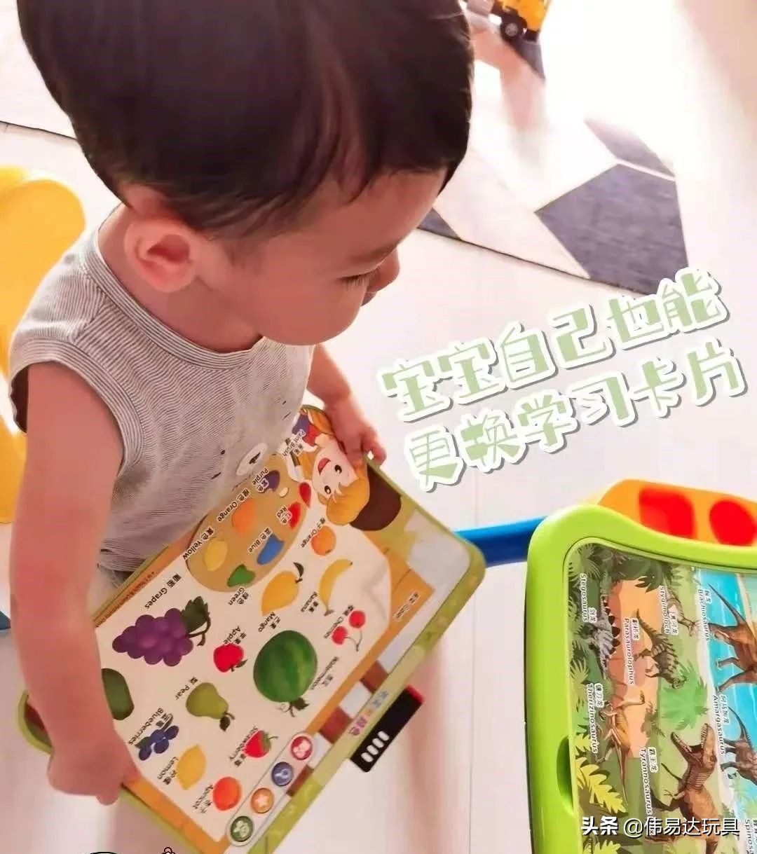 伟易达学习桌豪华版,伟易达学习桌团购