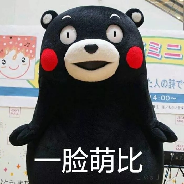 杭州天气冷不冷要不要穿羽绒服,杭州冷空气来袭注意保暖