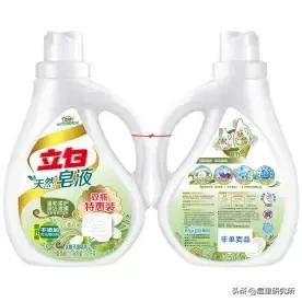 手洗衣物洗衣液,洗衣液手洗衣服能洗干净吗