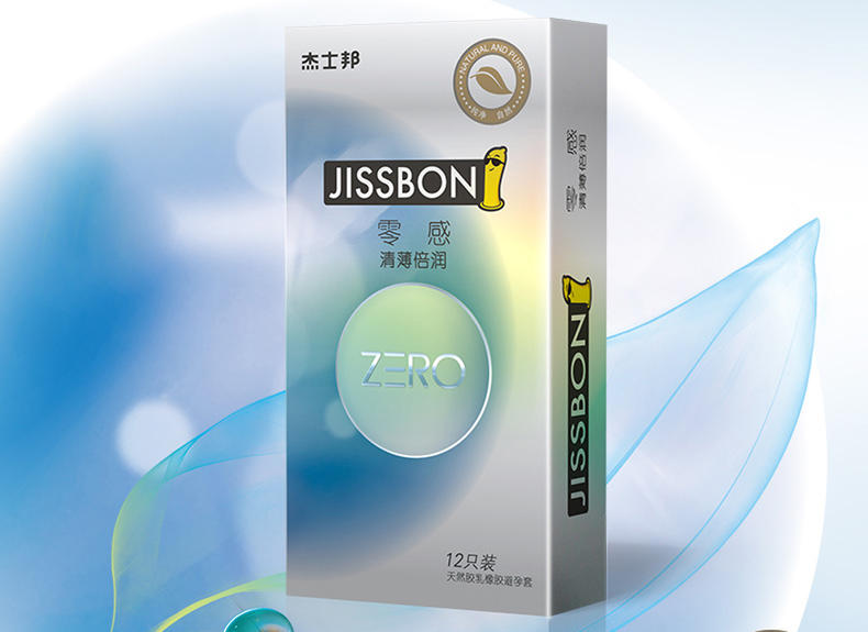 套套上的油是什么？为啥很多套套都有？