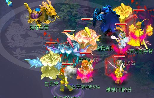 梦幻西游2023嘉年华爆料,梦幻西游2022年嘉年华锦衣祥瑞