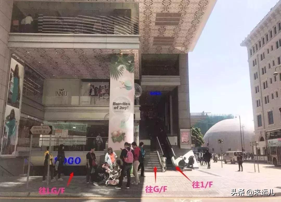 崇光百货2021活动雅诗兰黛,香港崇光百货纪念日雅诗兰黛眼霜