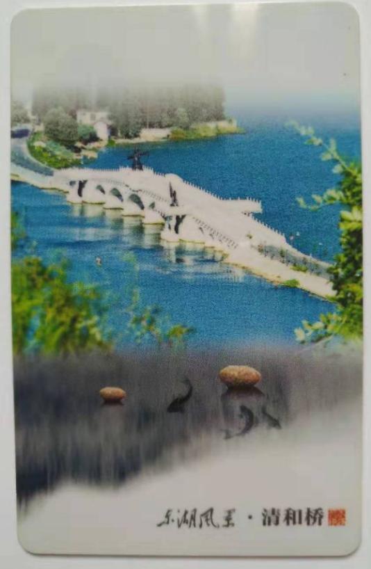 来看看全国所有省会、首府、直辖市和特别行政区的交通卡图案吧