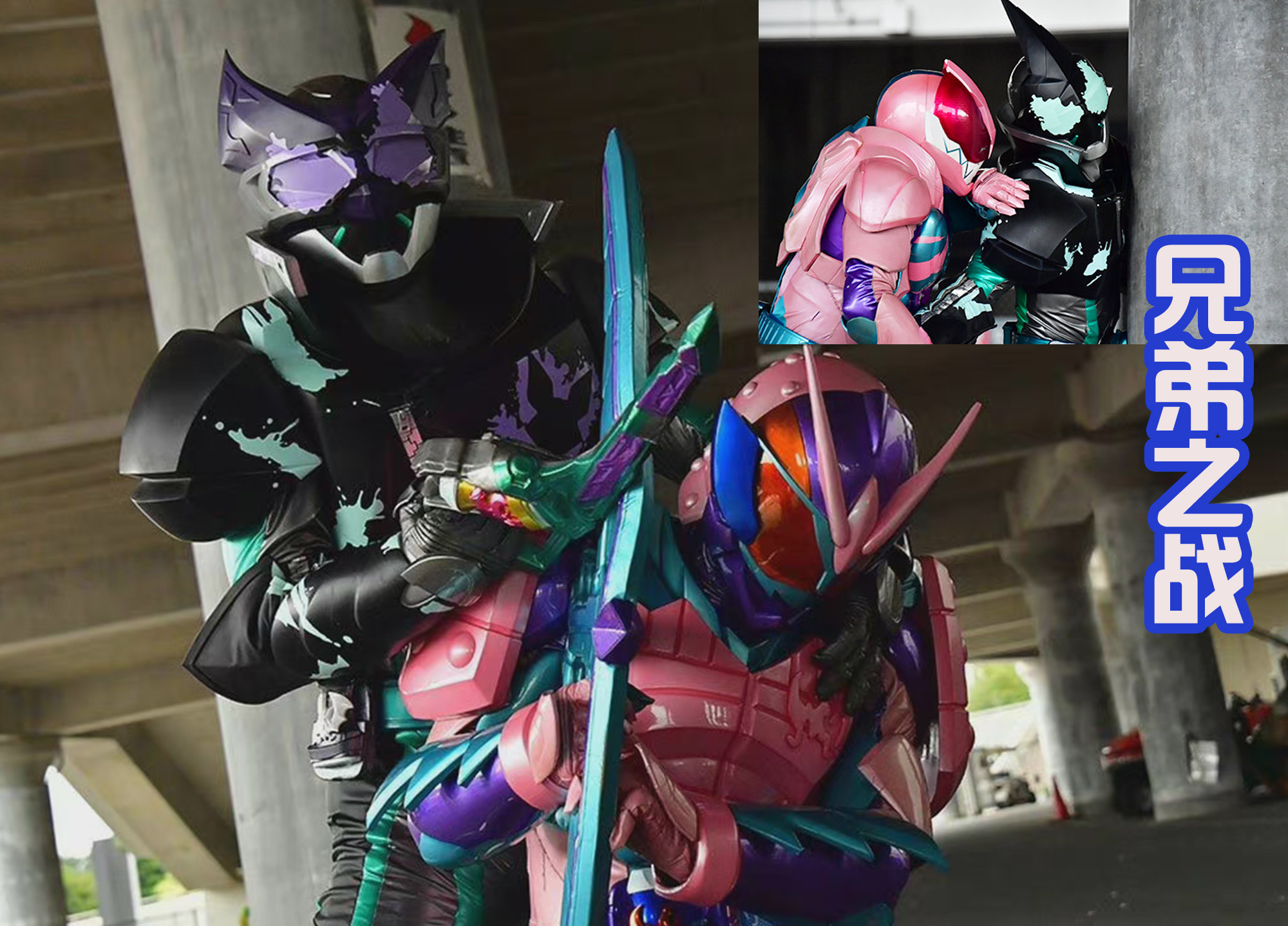 鍏勫紵涔嬫垬鎷夊紑搴忓箷,鍏勫紵涔嬫垬鍏ㄩ潰杩涙敾