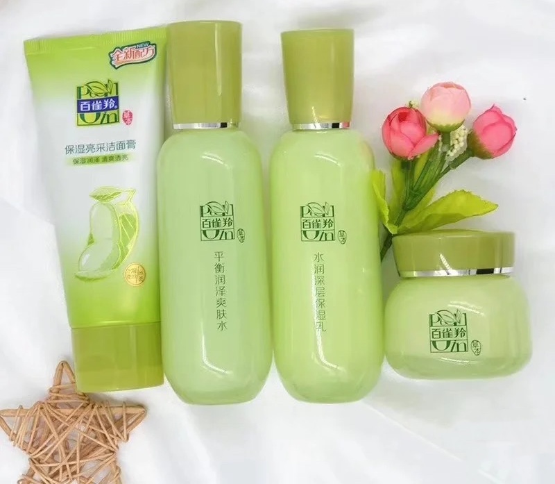 许多女性都瞧不起的便宜国货,一点不输大牌的国货护肤品推荐