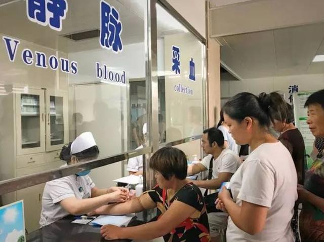 无效治疗是什么病,无效的治疗