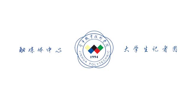 金的功用,金的功能主治