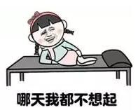 冷空气零下6到8度,最新梧州冷空气