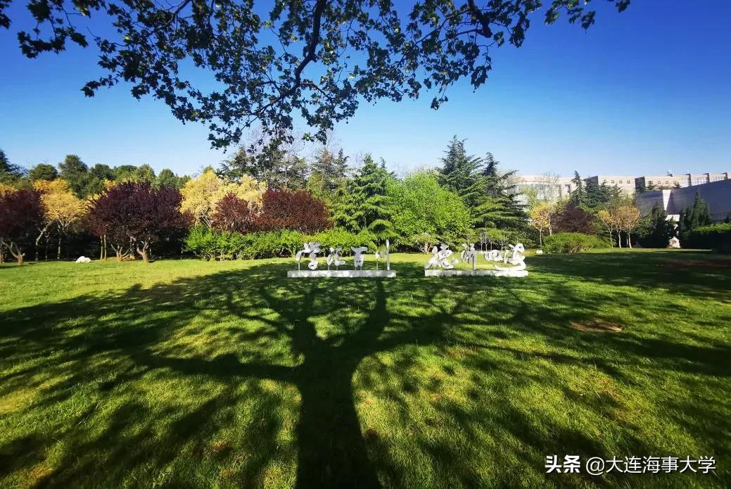 聚焦！这些“第一”或“唯一”都与这所高校有关