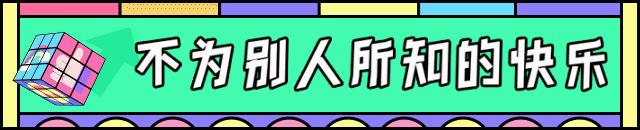 秘乐版本更新,秘乐怎么刷礼物