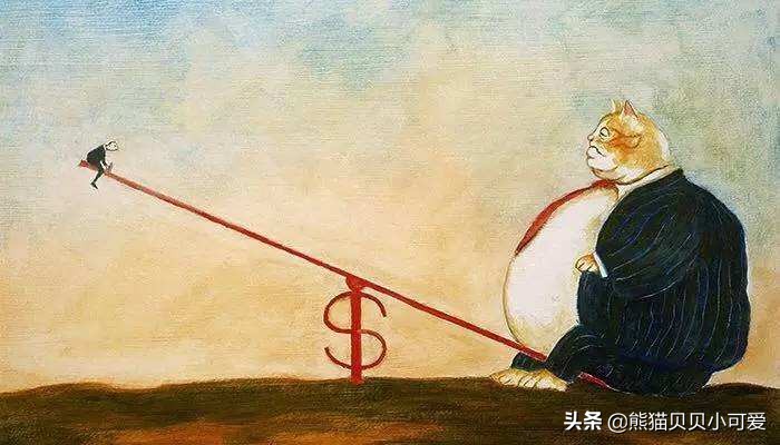 市场对房地产看法最新消息,当前房产市场环境分析