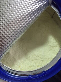 herobaby纸盒奶粉荷兰卖多少钱,herobaby奶粉荷兰