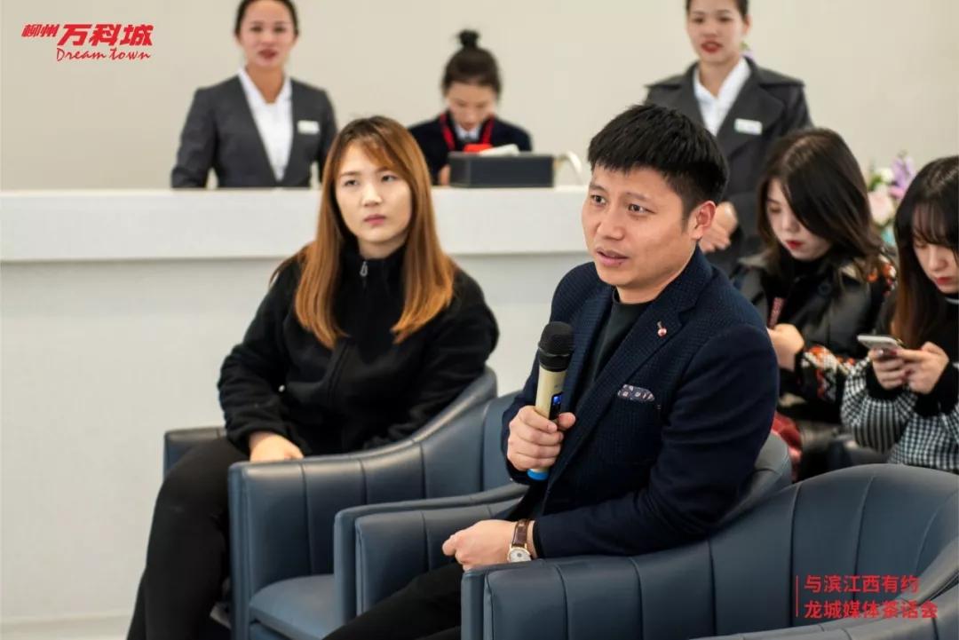 万科城柳州最新视频,柳州万科城论坛