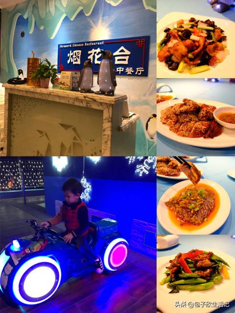 亲子珠海长隆海洋王国一日游攻略,珠海长隆海洋王国游玩攻略亲子