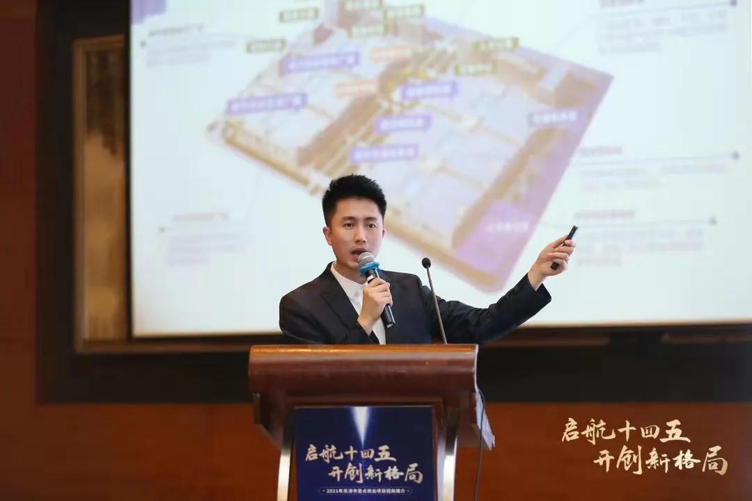 天津卓尔商城招商,天津卓尔商贸城官网