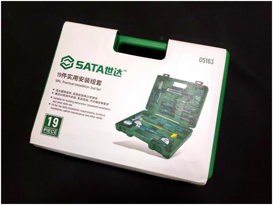 居家好男人讲解,居家好男人必备神器