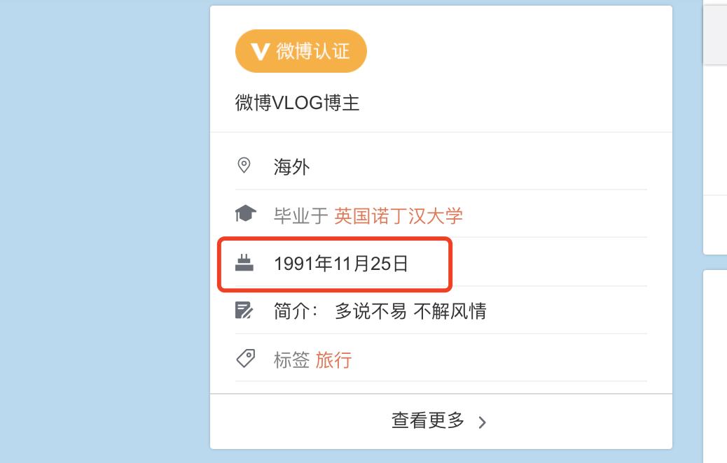 心动的信号4谈星座,心动的信号4星座盘点