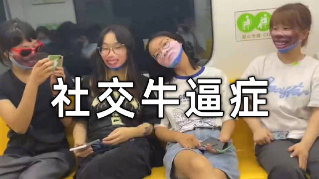 自我介绍三分钟大学生新生,大一新生自我介绍尴尬瞬间