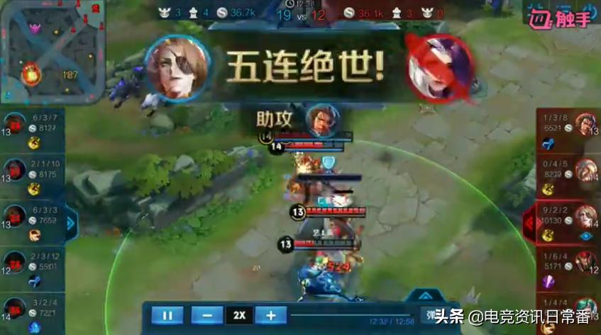 王者体验服最新调整末世,王者体验服防御塔