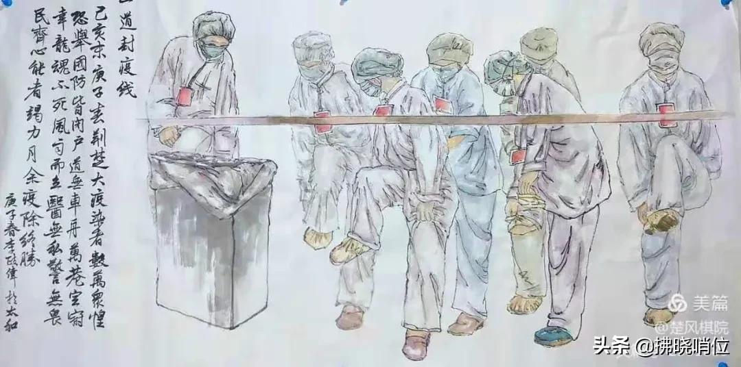 拂晓文学作品的图片,拂晓文艺